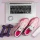 Online Fitness and Nutrition Courses