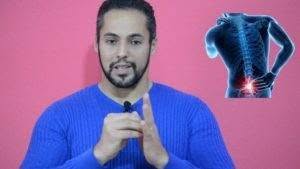 ألم أسفل الظهر (لومبير) متى يكون عادي .. و متى يستدعي زيارة الطبيب