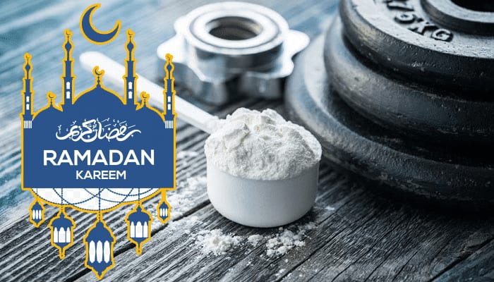 هل استخدام مكمل الكرياتين آمن في شهر رمضان ؟