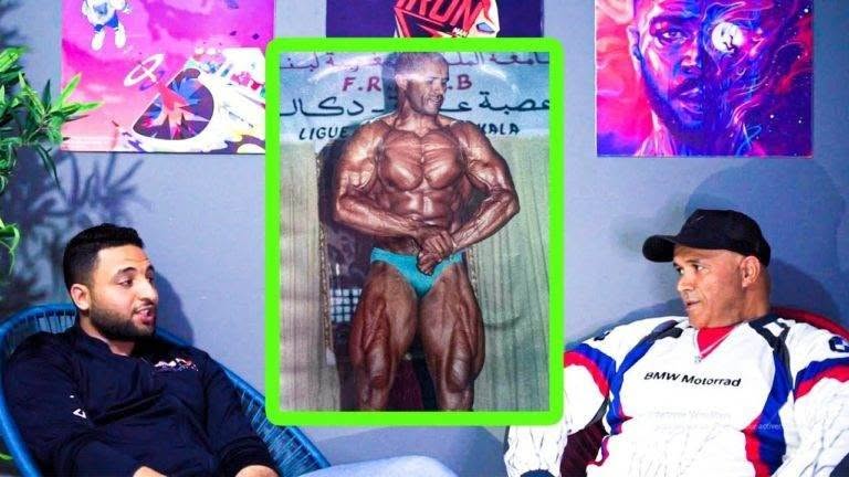 واقع رياضة كمال الاجسام بالمغرب على لسان البطل السابق سعيد كرم